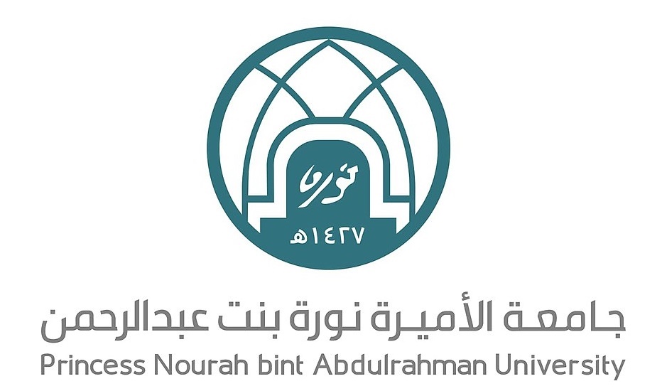 منح بكالوريوس في السعودية من جامعة الأميرة نورة بنت عبد الرحمن لعام 2022