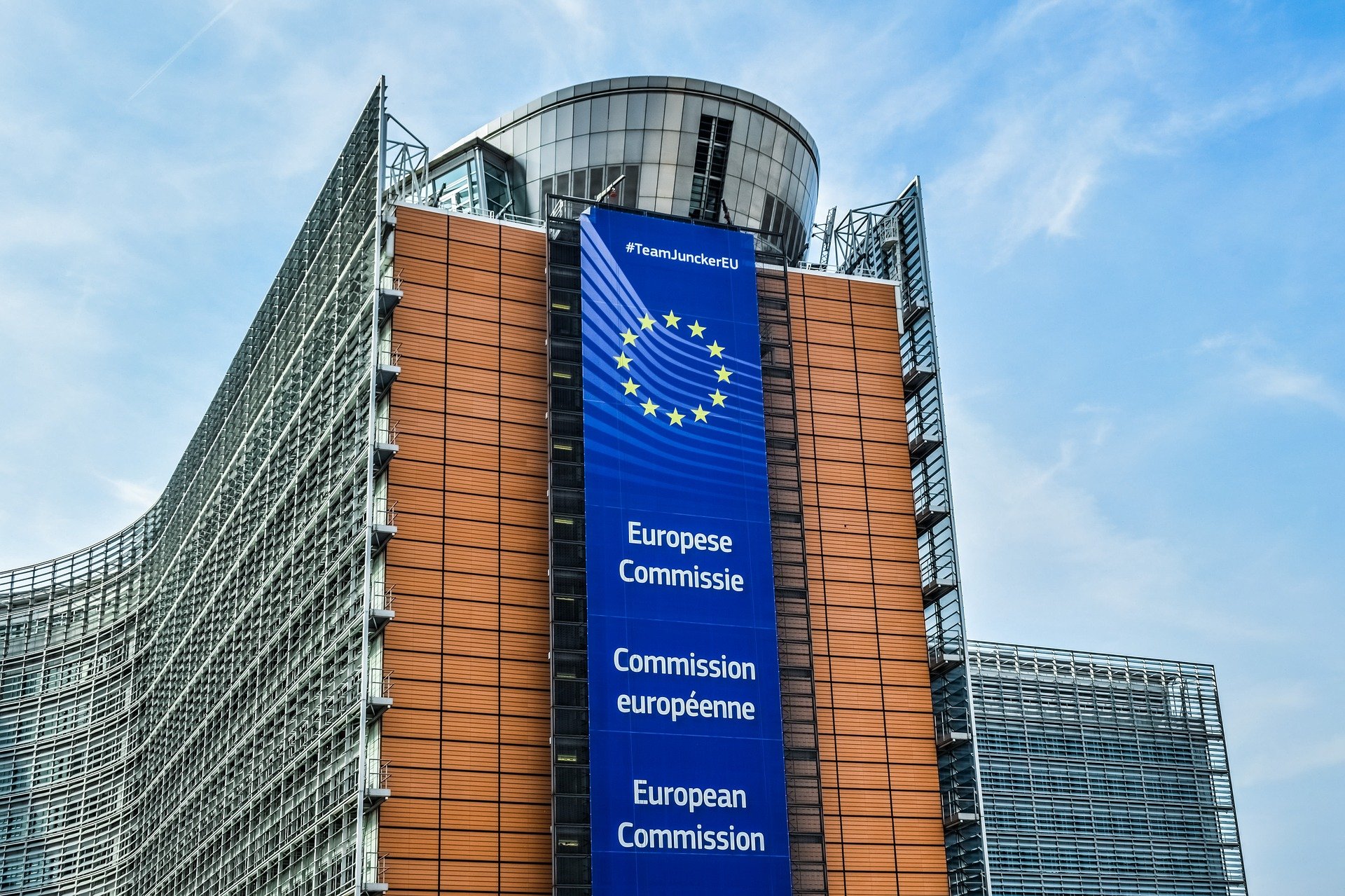 الاتحاد الأوروبي يفتح تحقيقاً ضد منصة علي إكسبرس الصينية